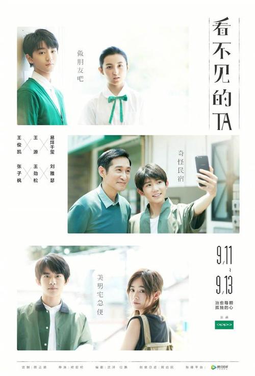 日本室兰工业大学文凭毕业证哪里可以做假的